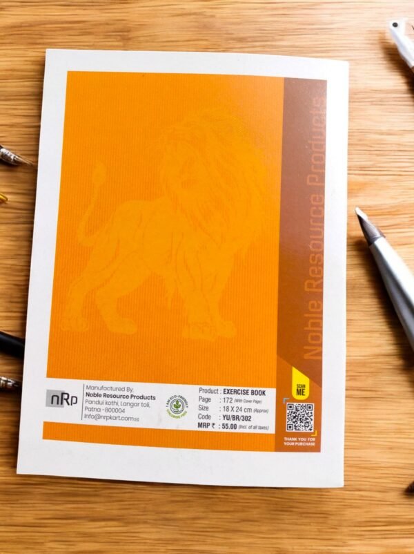 nRp Youth Crown Copy Notebook - Image 4